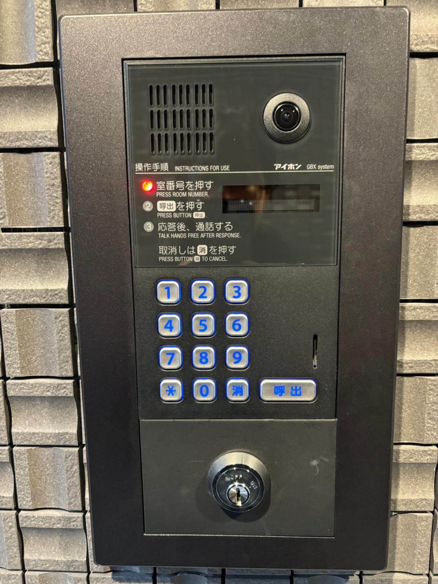 Citystay難波南 Osaka Exteriör bild