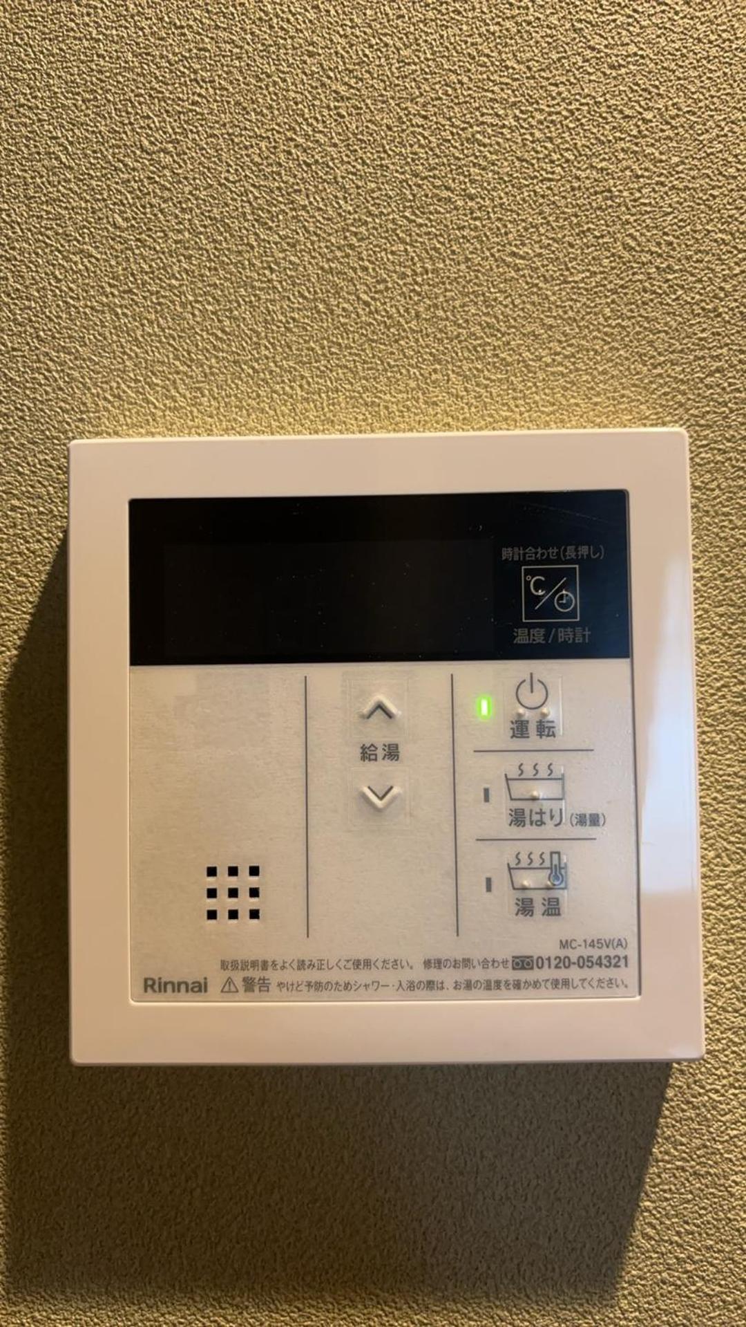 Citystay難波南 Osaka Exteriör bild