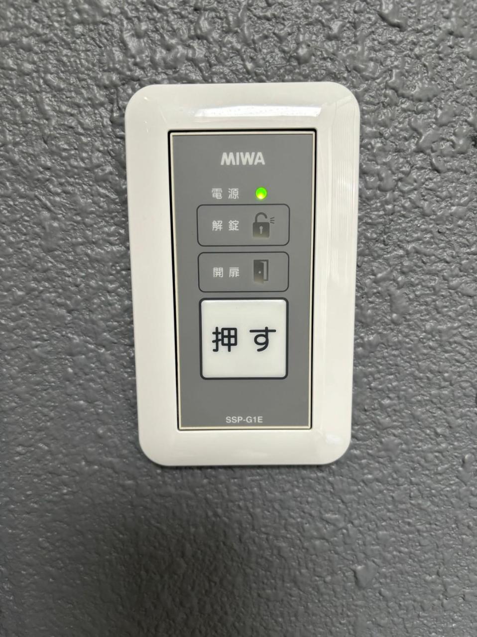 Citystay難波南 Osaka Exteriör bild