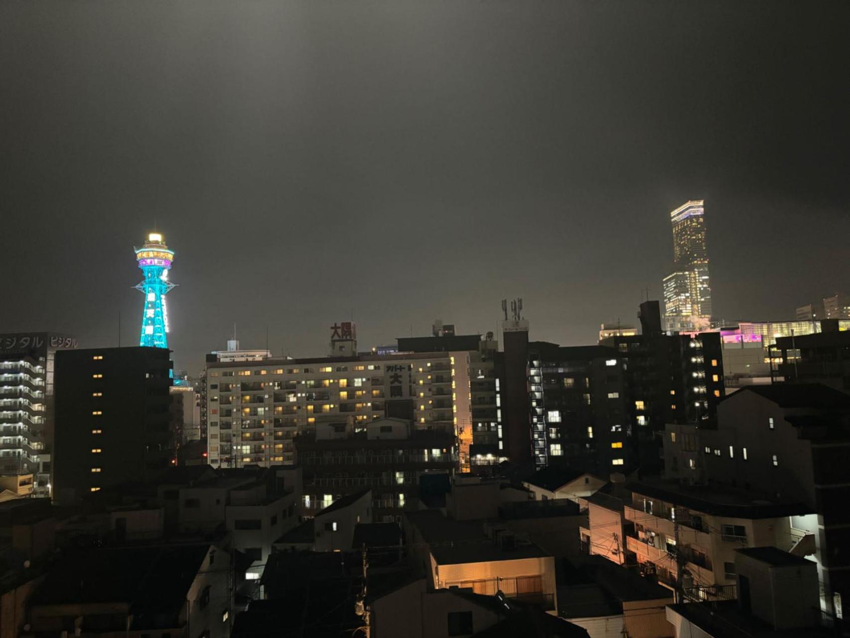 Citystay難波南 Osaka Exteriör bild